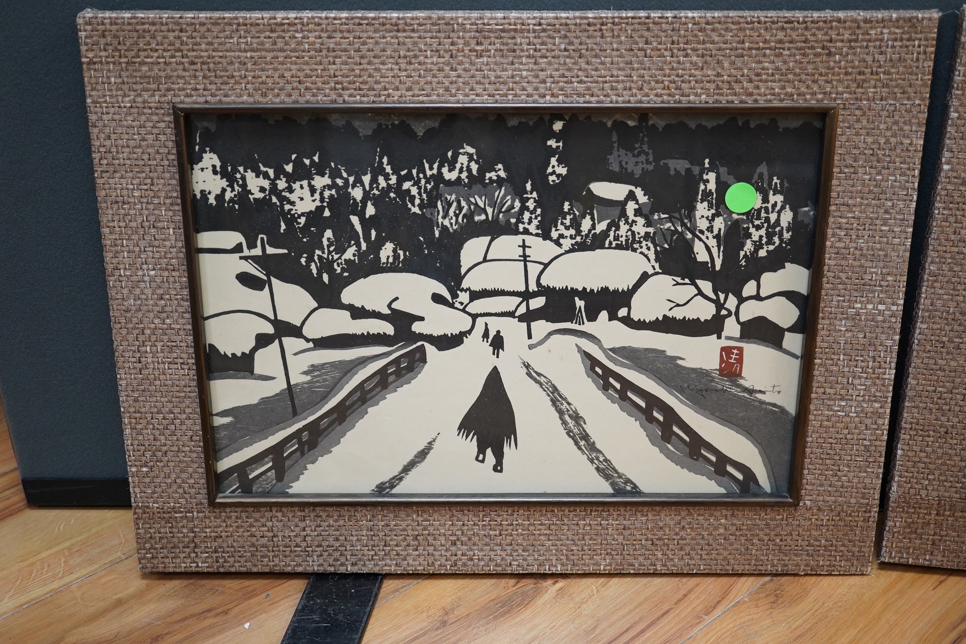 Kiyoshi Saito (Japanese, 1907-1997), two woodblock prints, Winter street scenes, 25 x 38cm. Condition - fair to good